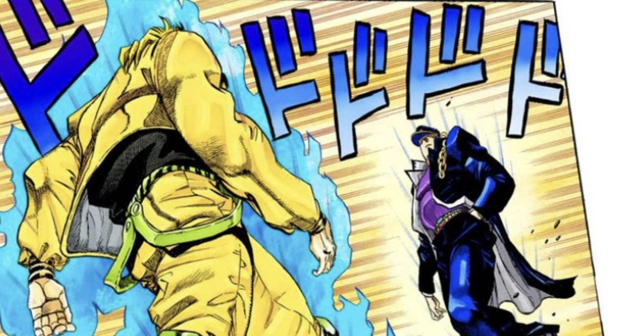 What Is The 'JoJo Approach' Meme? The 'You're Approaching Me?' Meme
